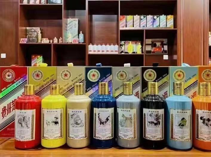 南岔名酒鉴定部分方法